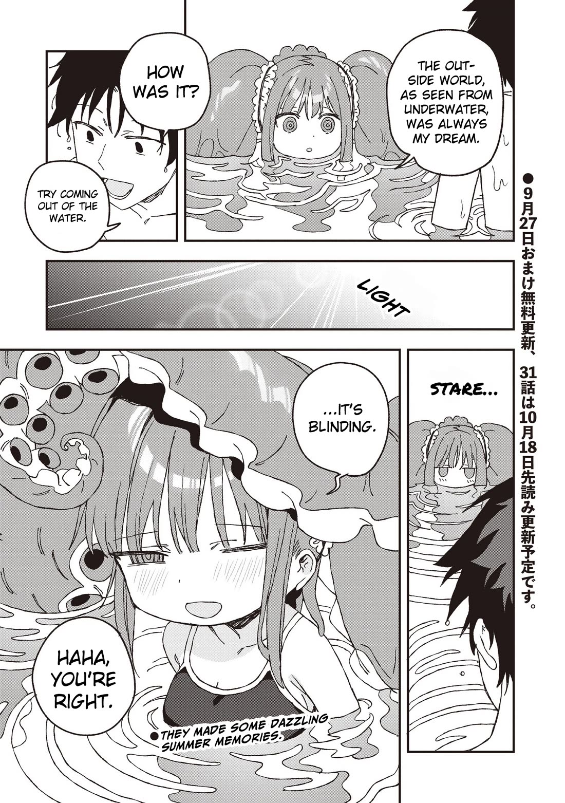 You Can’t Escape From Mizudako-chan! chapter 30 page 29