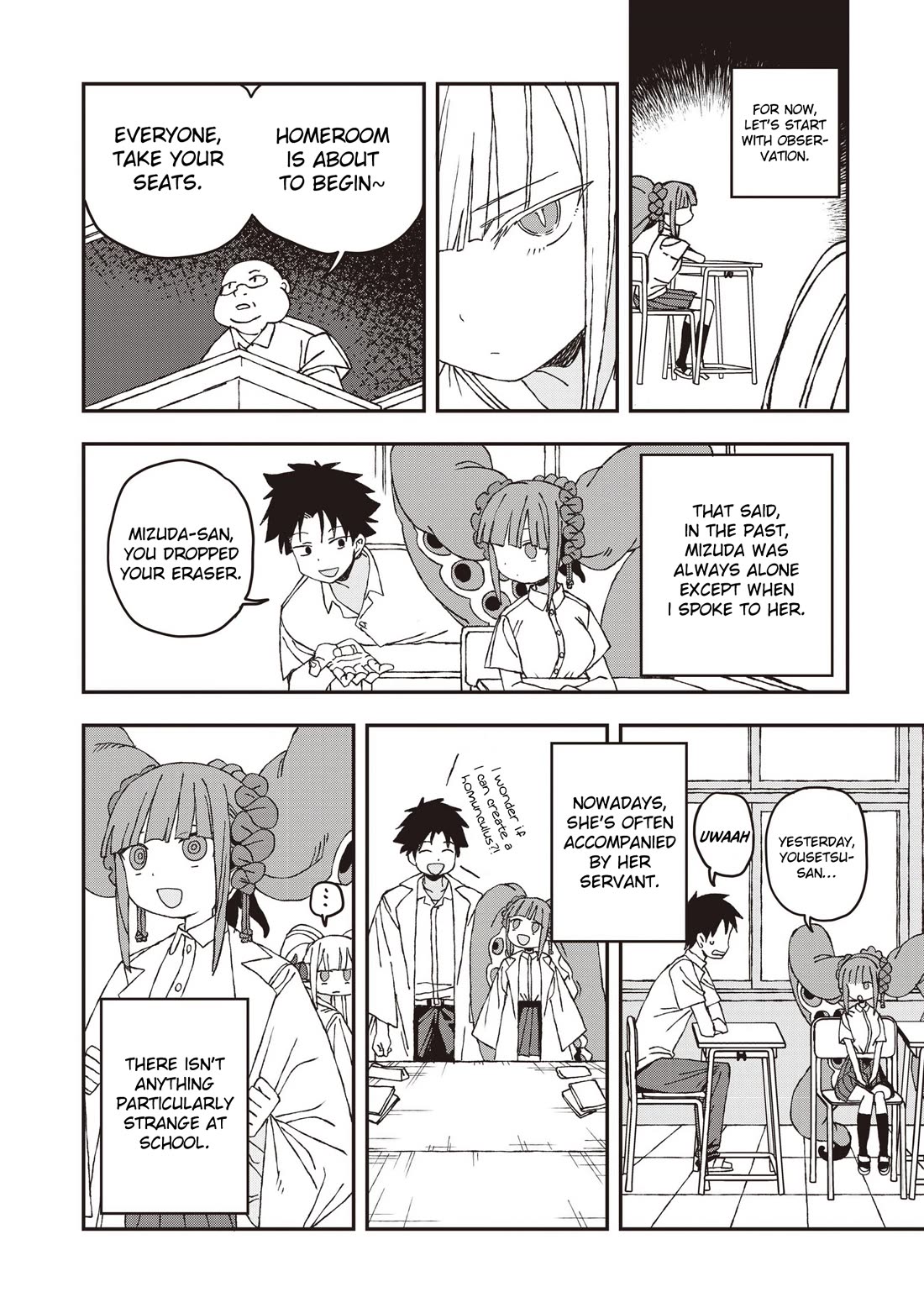 You Can’t Escape From Mizudako-chan! chapter 31 page 10