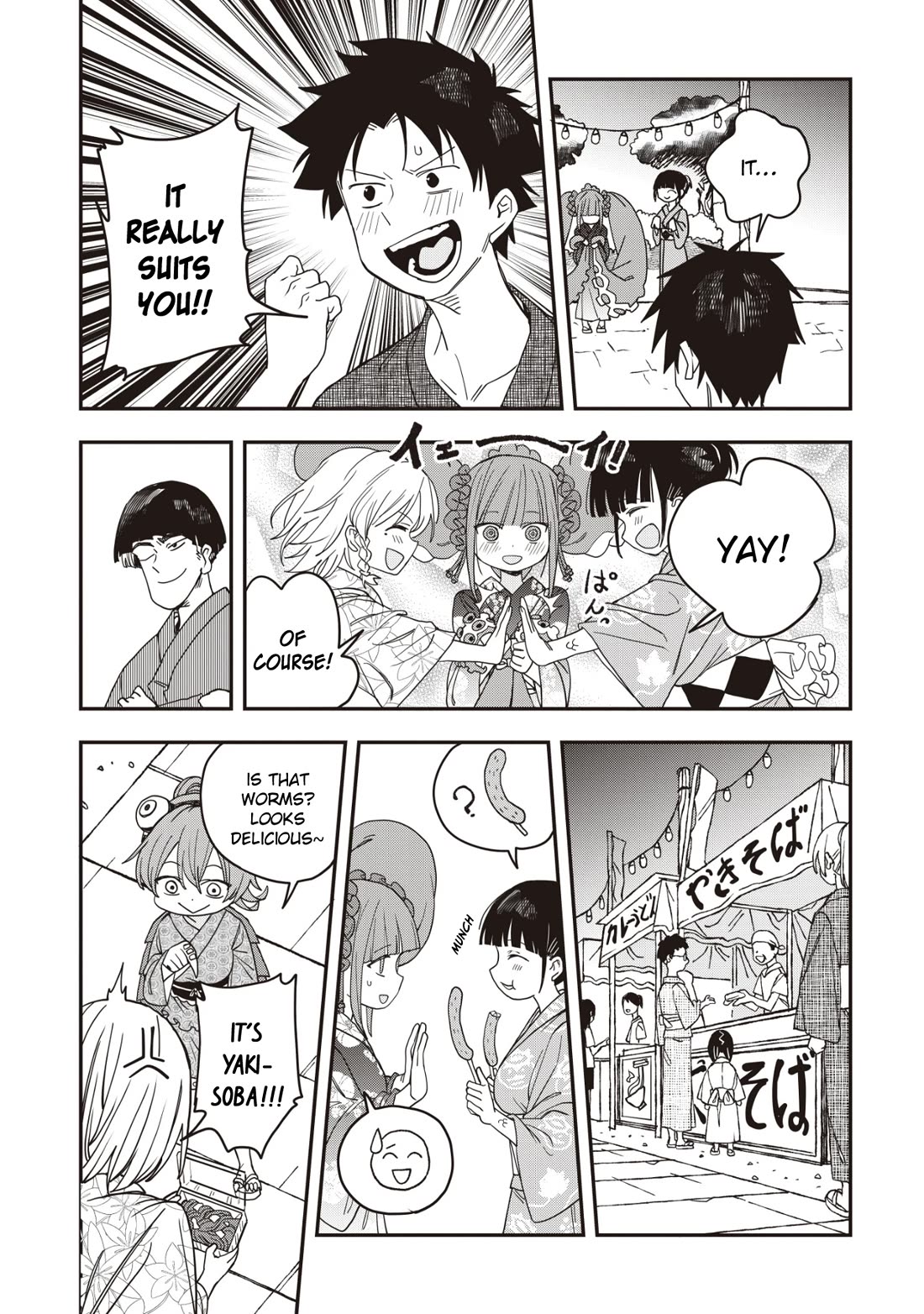You Can’t Escape From Mizudako-chan! chapter 34 page 14