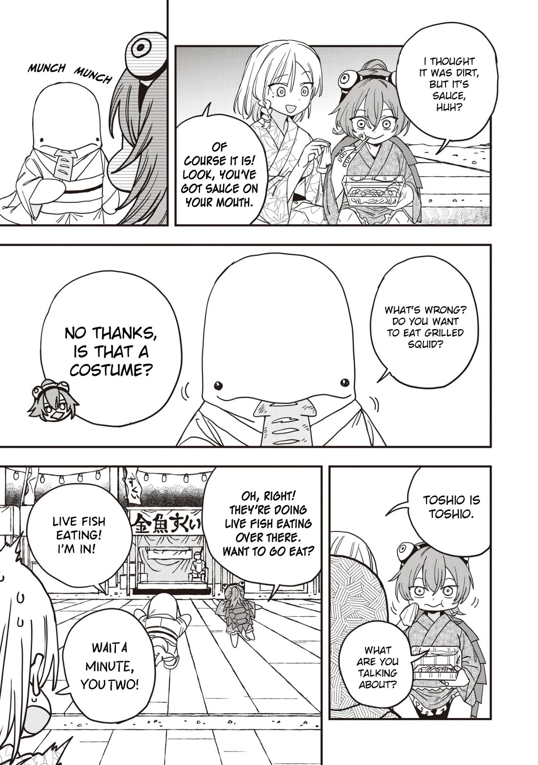 You Can’t Escape From Mizudako-chan! chapter 34 page 15
