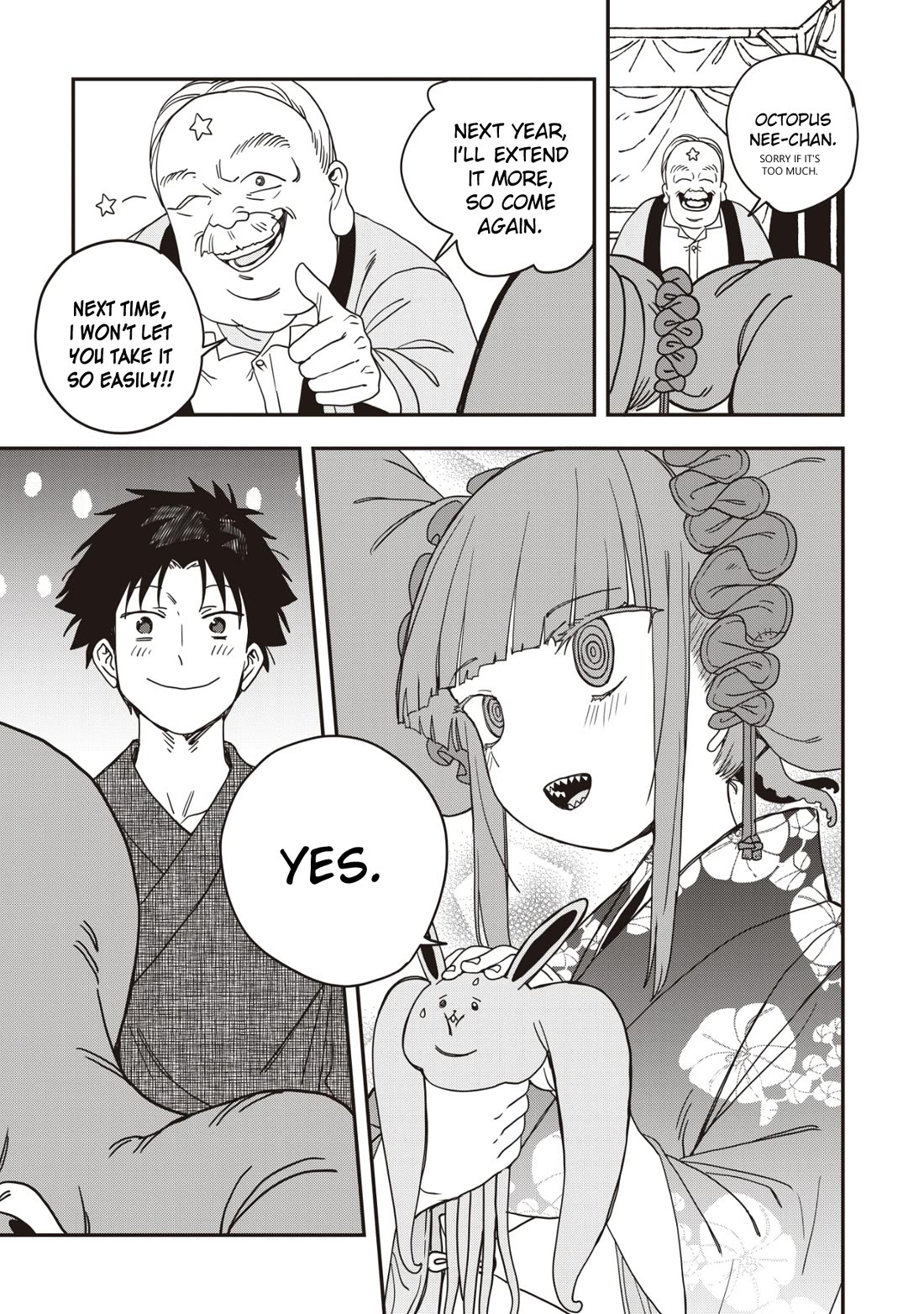 You Can’t Escape From Mizudako-chan! chapter 34 page 21