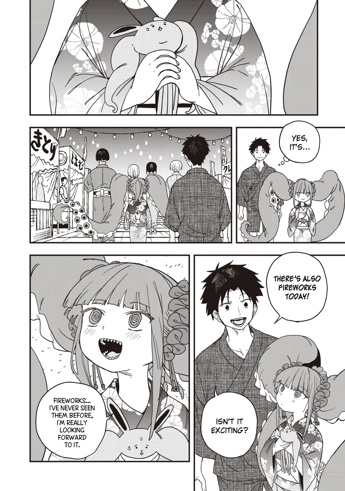 You Can’t Escape From Mizudako-chan! chapter 34 page 22