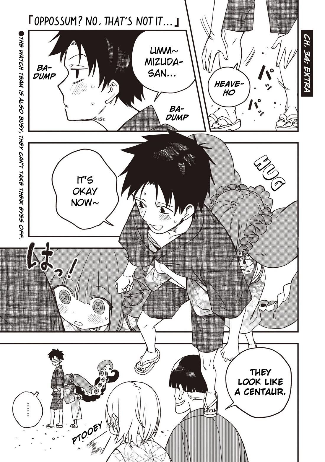 You Can’t Escape From Mizudako-chan! chapter 34 page 25