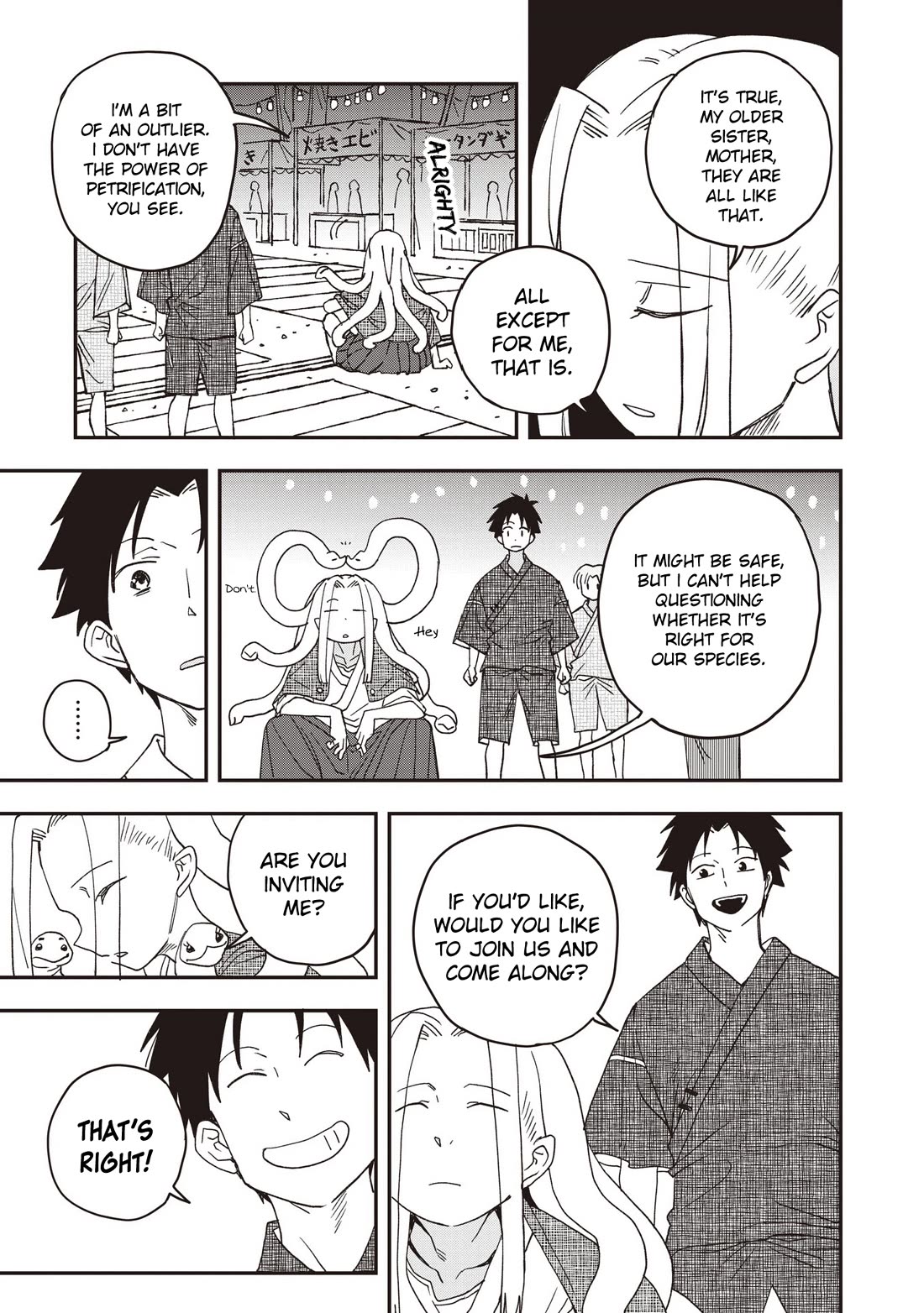 You Can’t Escape From Mizudako-chan! chapter 34 page 7