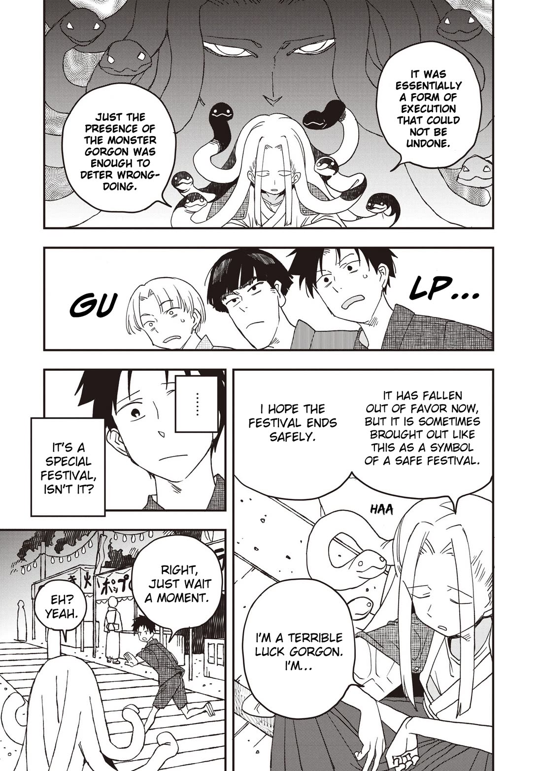 You Can’t Escape From Mizudako-chan! chapter 34 page 9