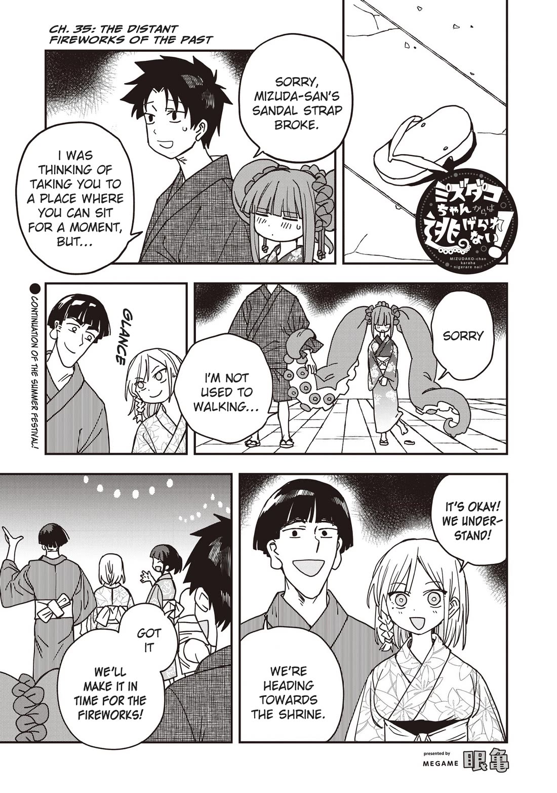 You Can’t Escape From Mizudako-chan! chapter 35 page 1