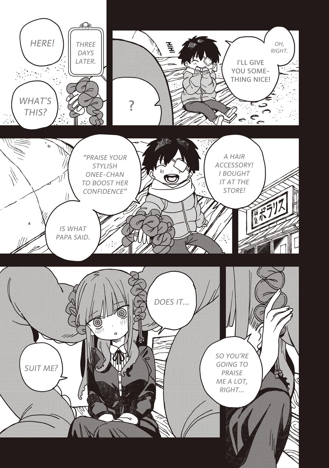 You Can’t Escape From Mizudako-chan! chapter 35 page 11