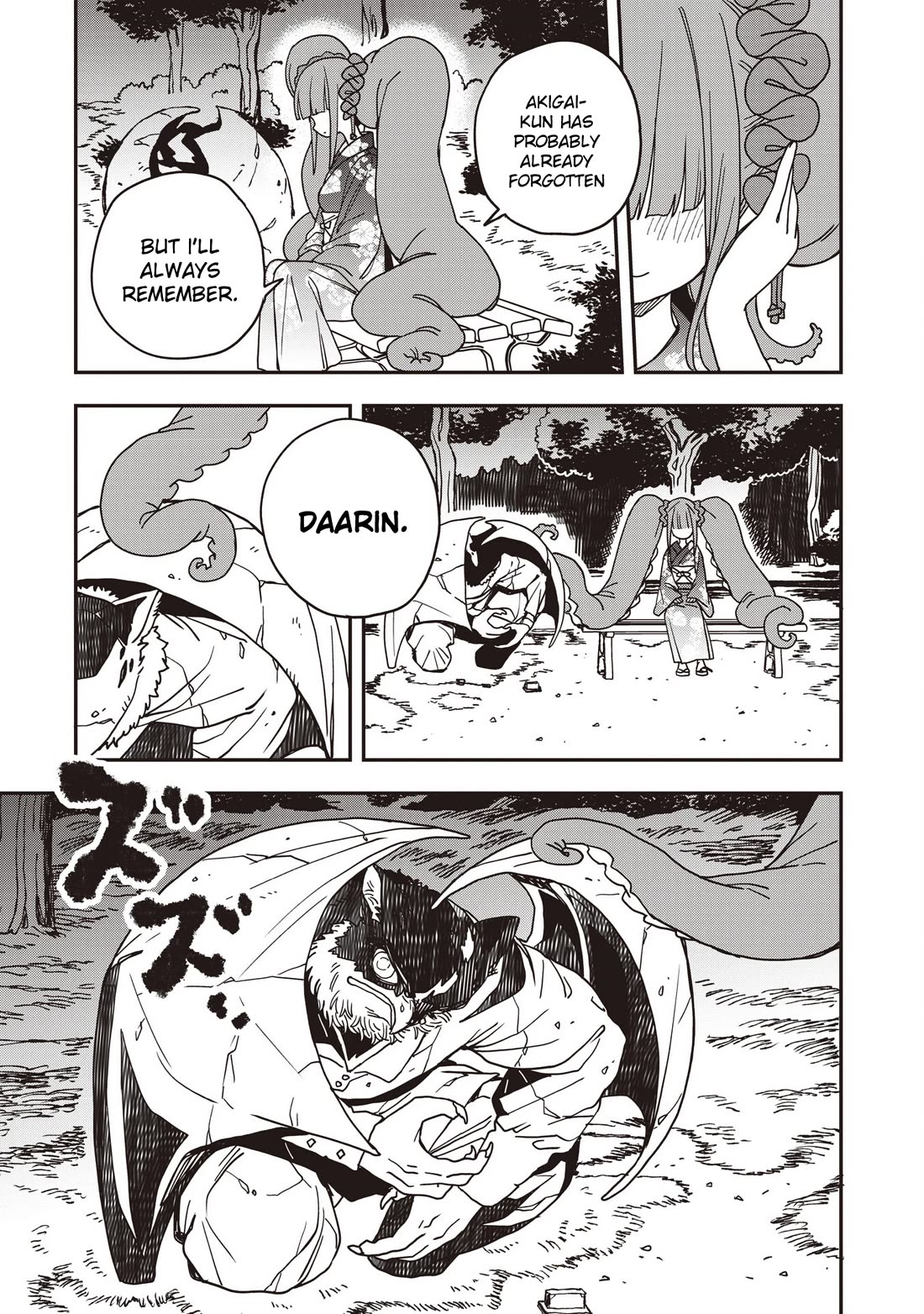 You Can’t Escape From Mizudako-chan! chapter 35 page 13