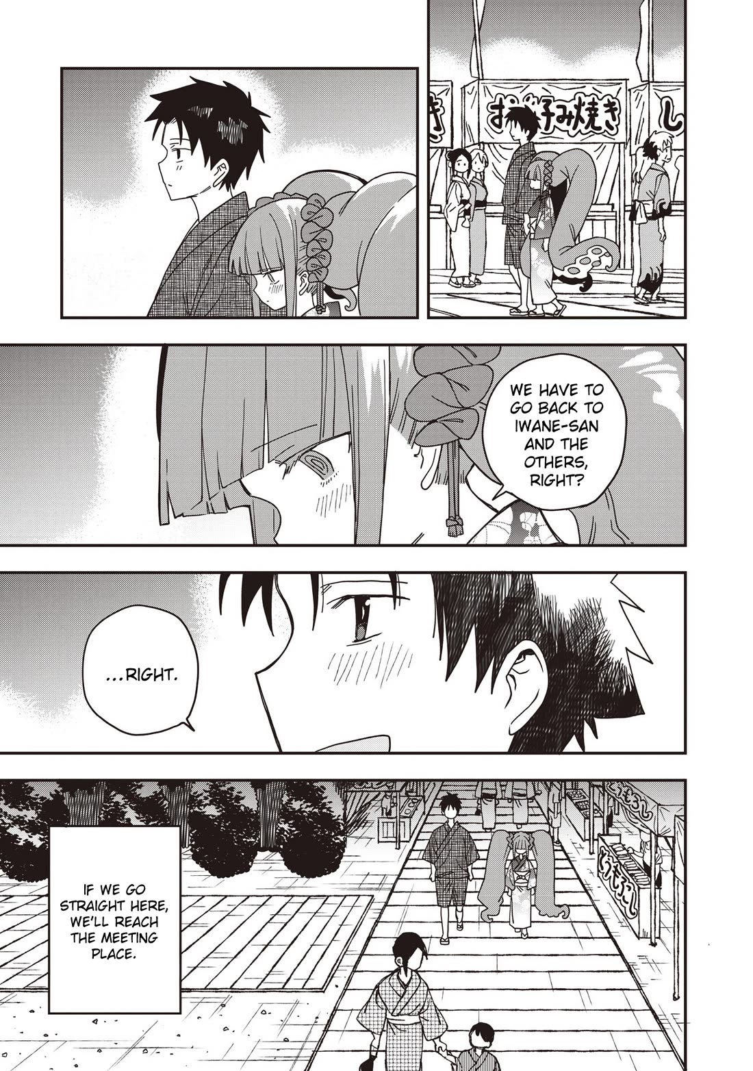 You Can’t Escape From Mizudako-chan! chapter 35 page 15