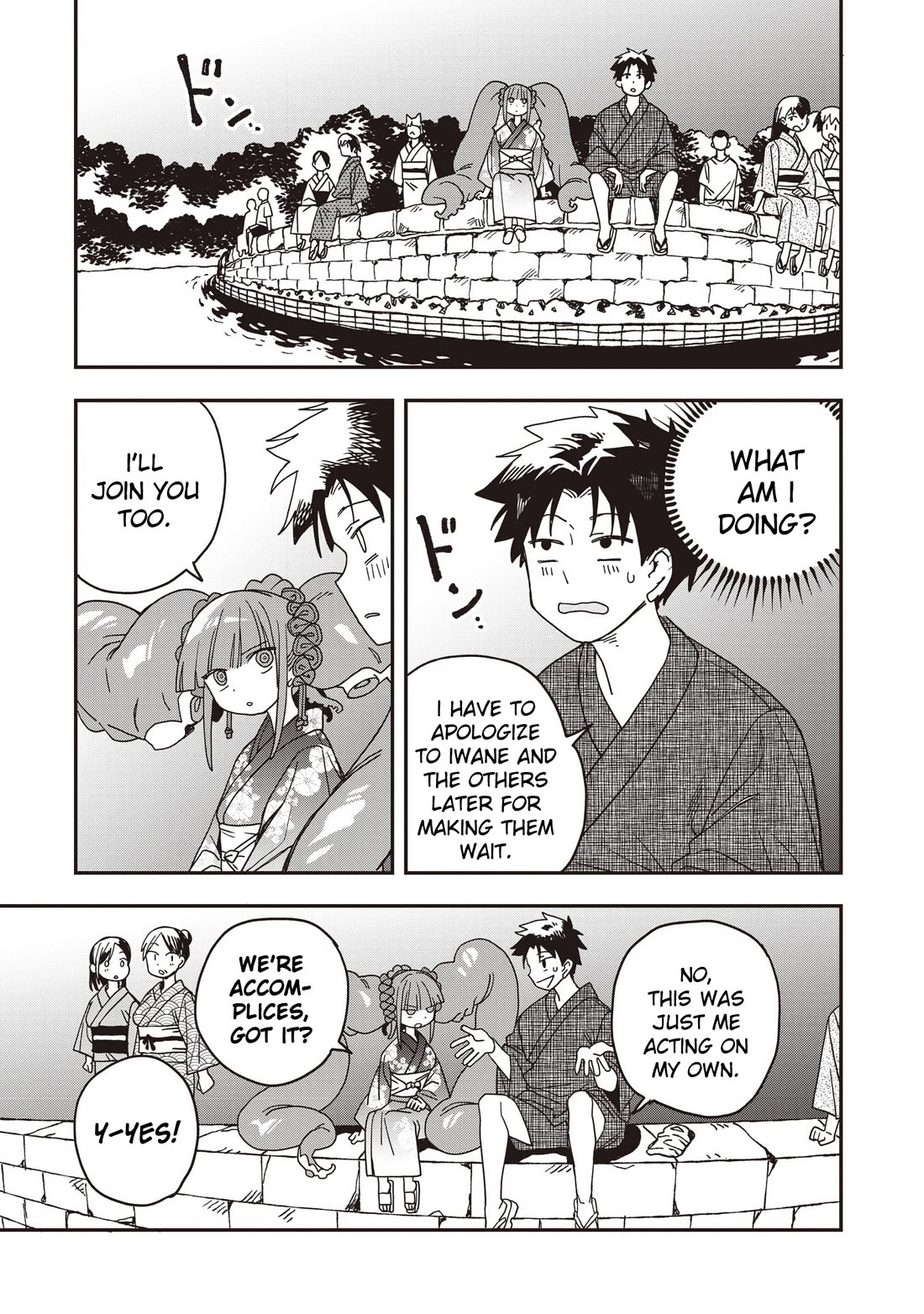 You Can’t Escape From Mizudako-chan! chapter 35 page 19