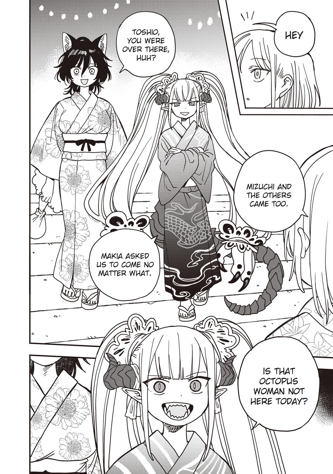 You Can’t Escape From Mizudako-chan! chapter 35 page 2