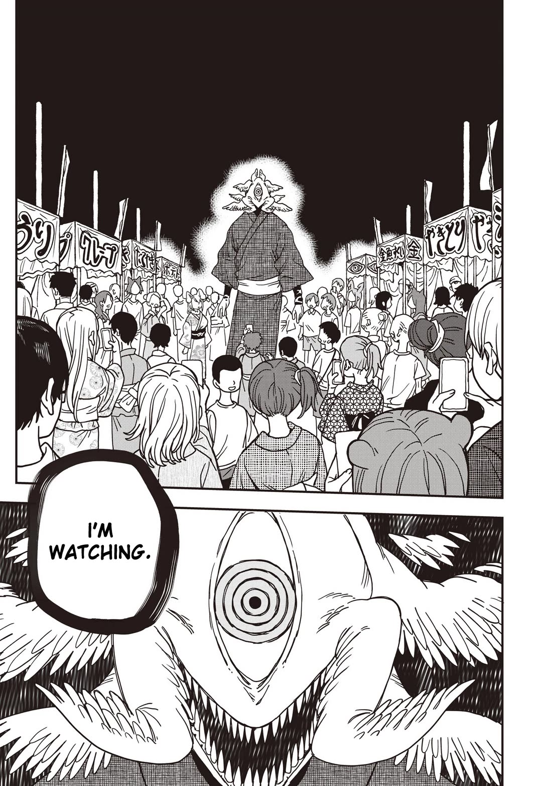 You Can’t Escape From Mizudako-chan! chapter 35 page 27