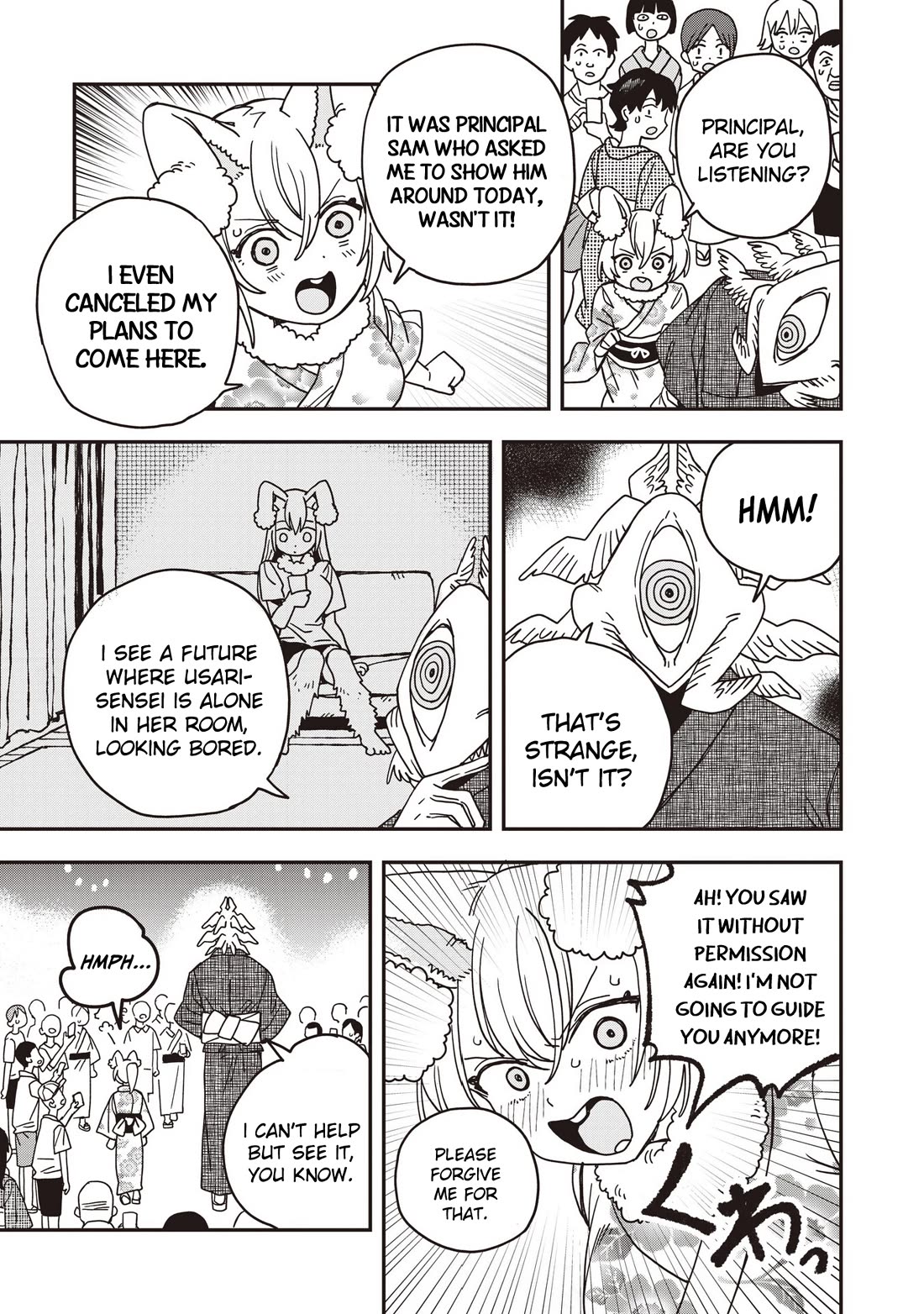 You Can’t Escape From Mizudako-chan! chapter 35 page 29