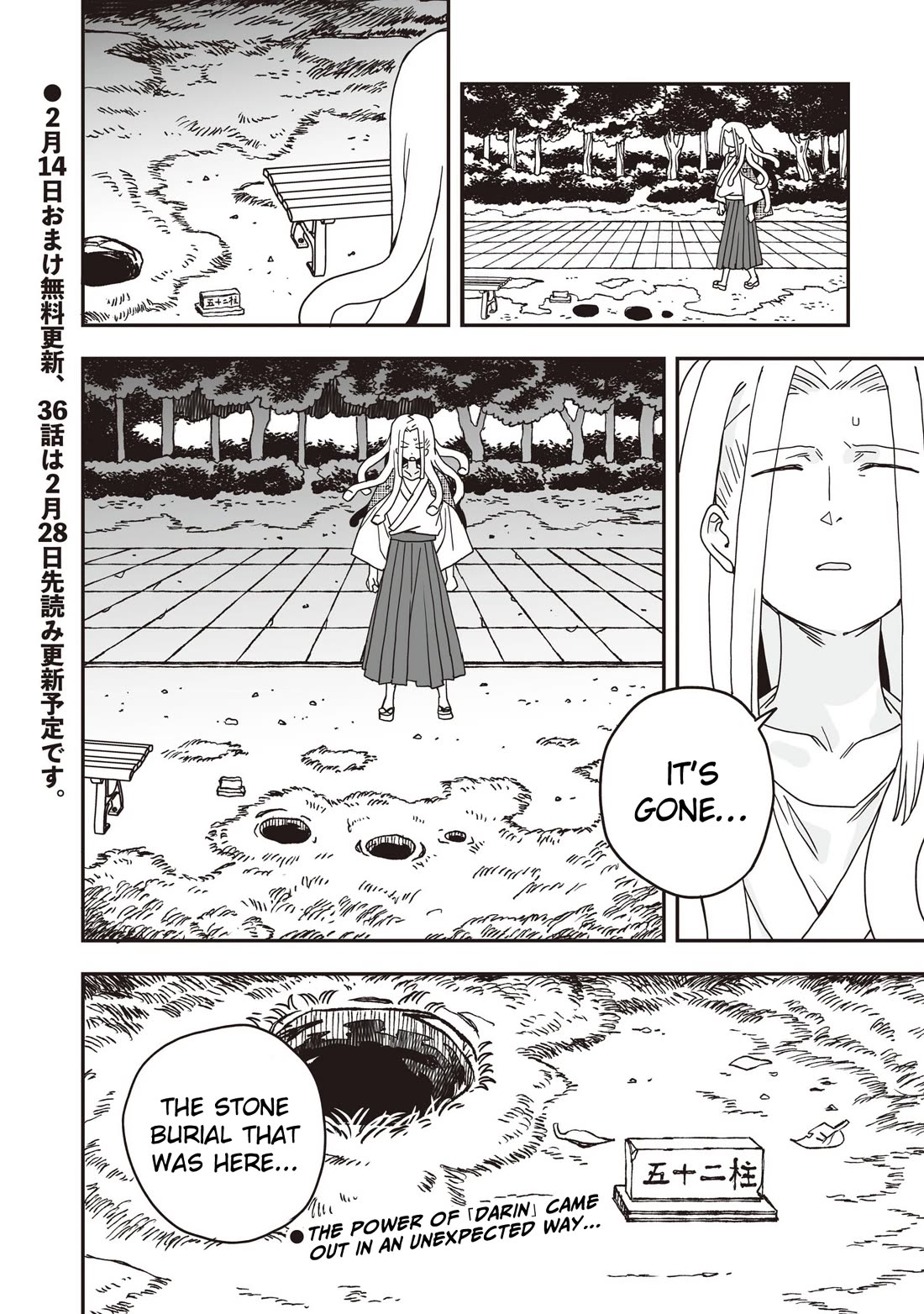 You Can’t Escape From Mizudako-chan! chapter 35 page 30