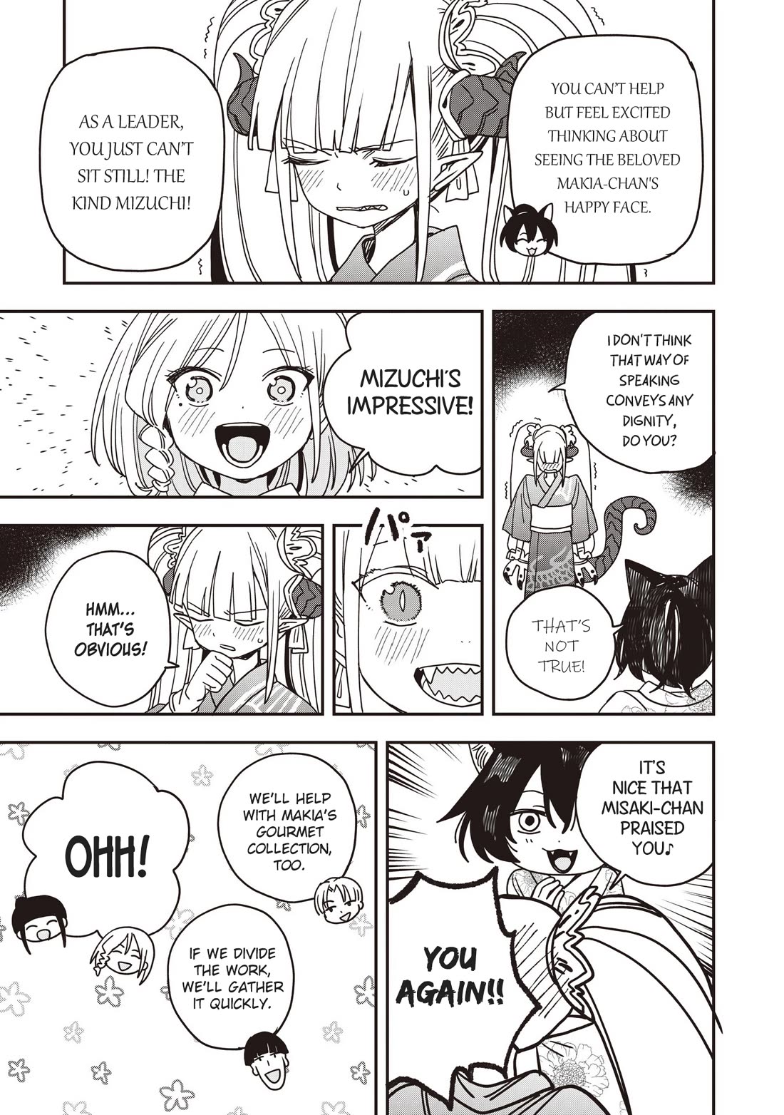 You Can’t Escape From Mizudako-chan! chapter 35 page 5