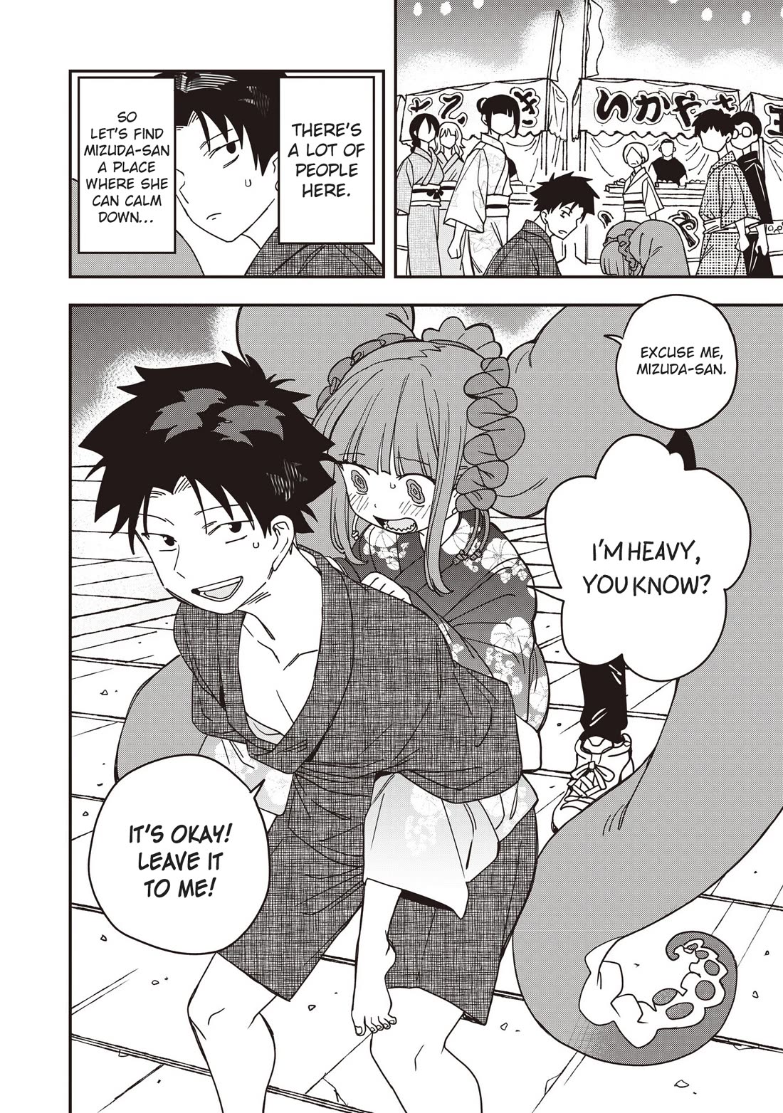 You Can’t Escape From Mizudako-chan! chapter 35 page 6