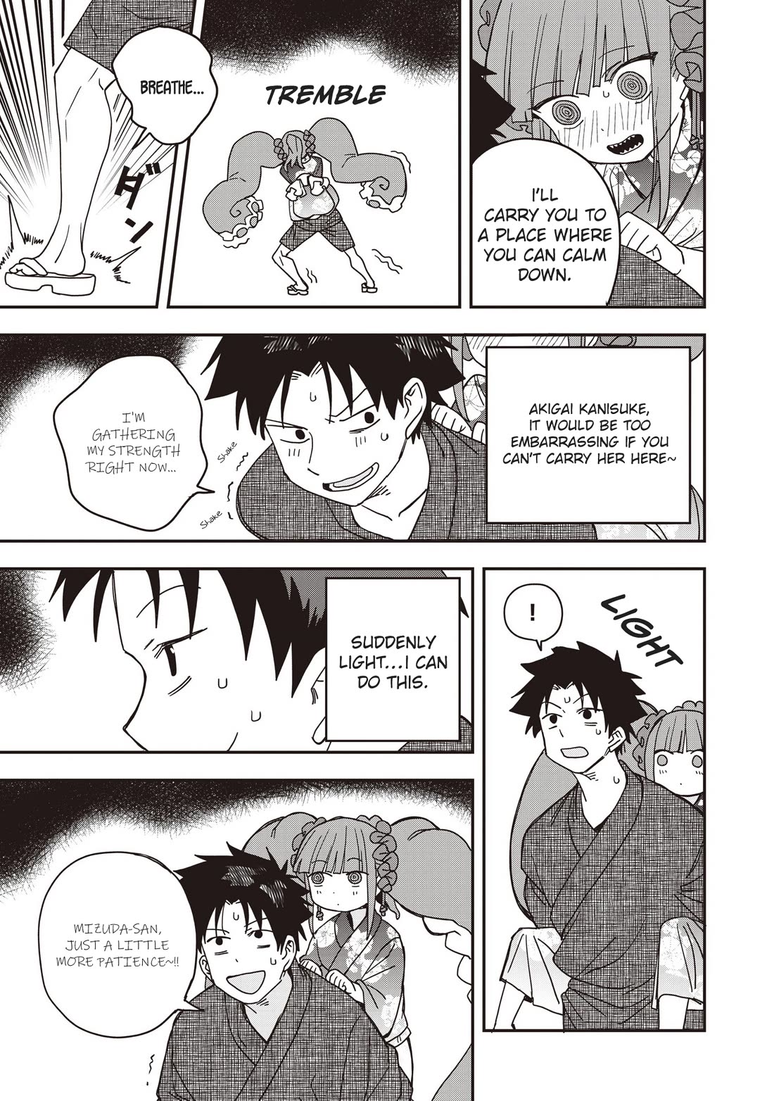 You Can’t Escape From Mizudako-chan! chapter 35 page 7