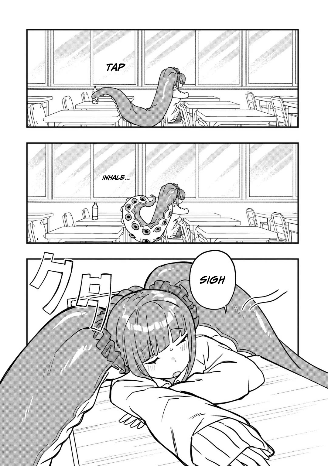 You Can’t Escape From Mizudako-chan! chapter 4 page 13