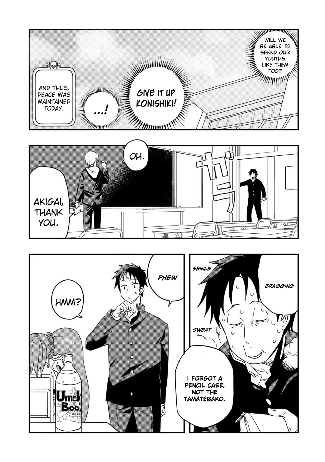 You Can’t Escape From Mizudako-chan! chapter 4 page 16