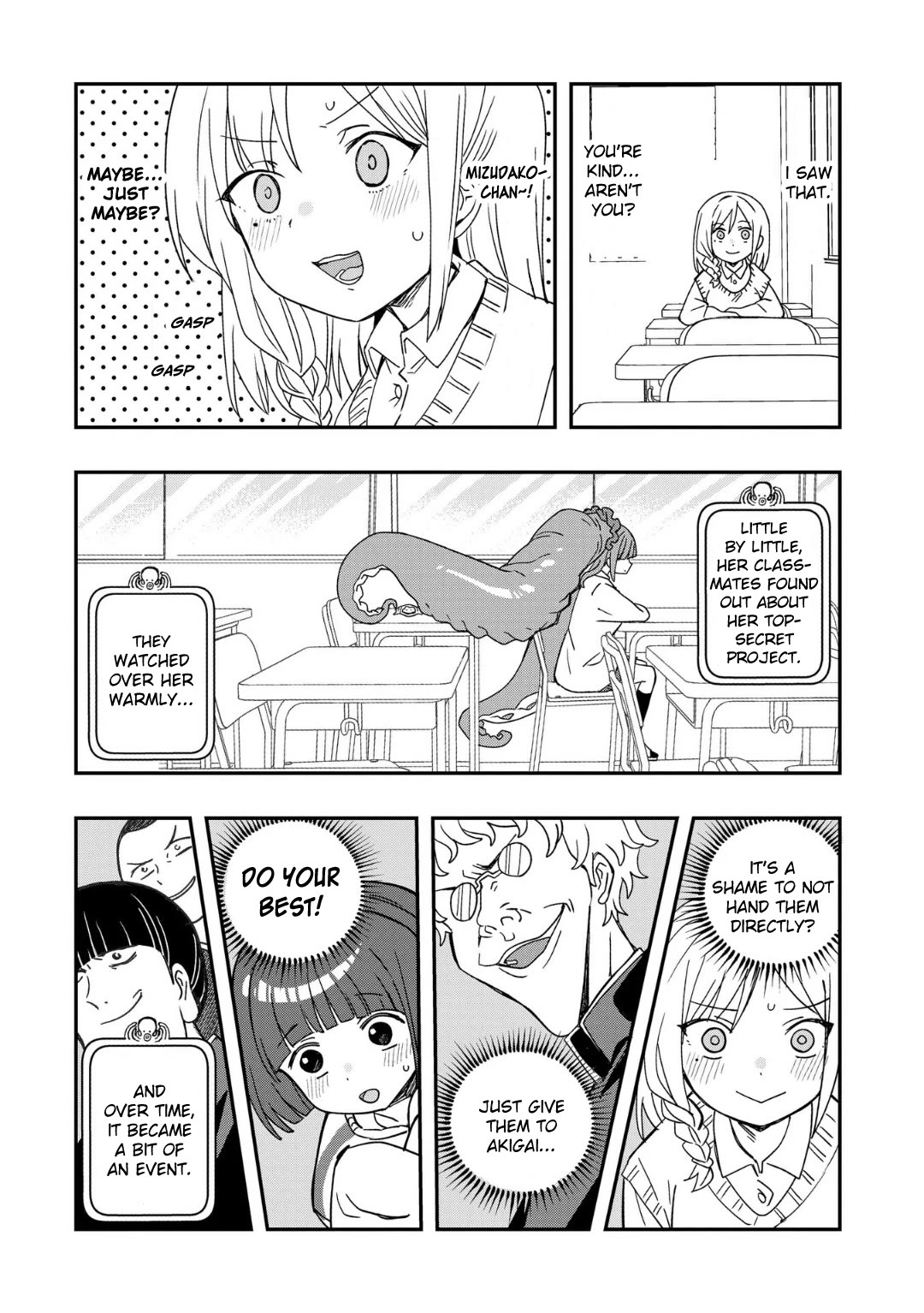 You Can’t Escape From Mizudako-chan! chapter 4 page 7