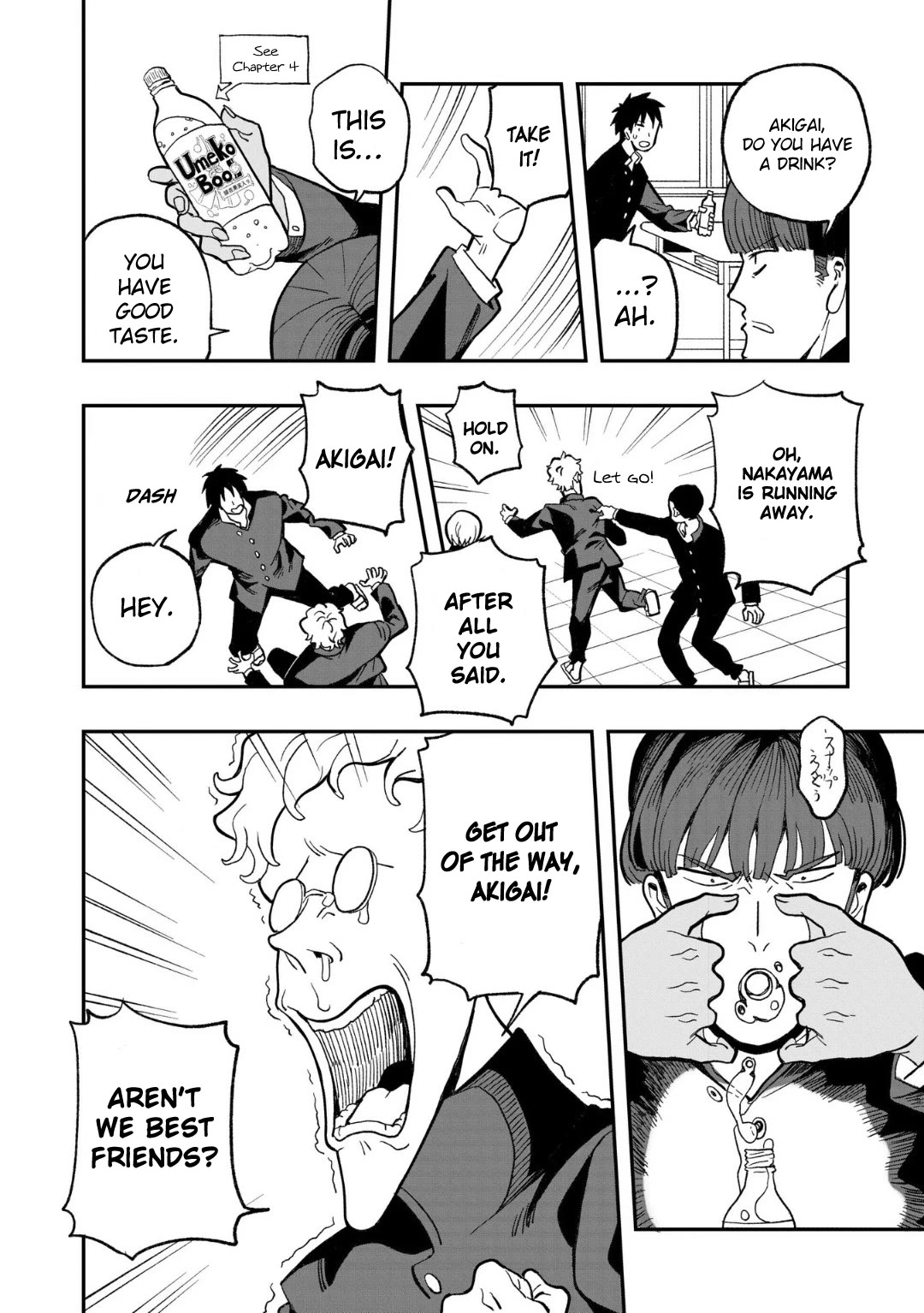 You Can’t Escape From Mizudako-chan! chapter 9 page 12