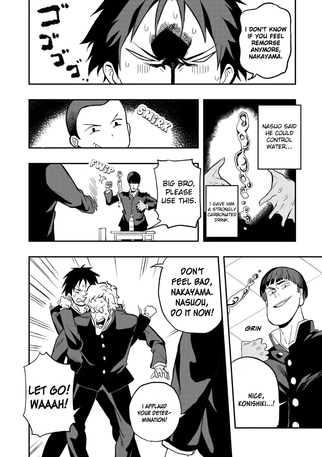 You Can’t Escape From Mizudako-chan! chapter 9 page 14