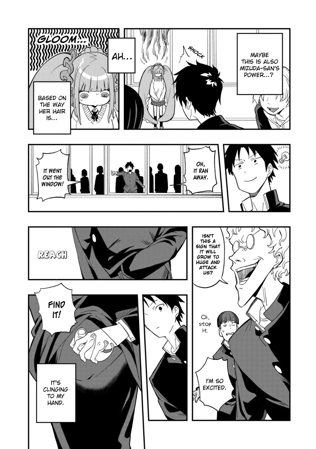 You Can’t Escape From Mizudako-chan! chapter 9 page 22