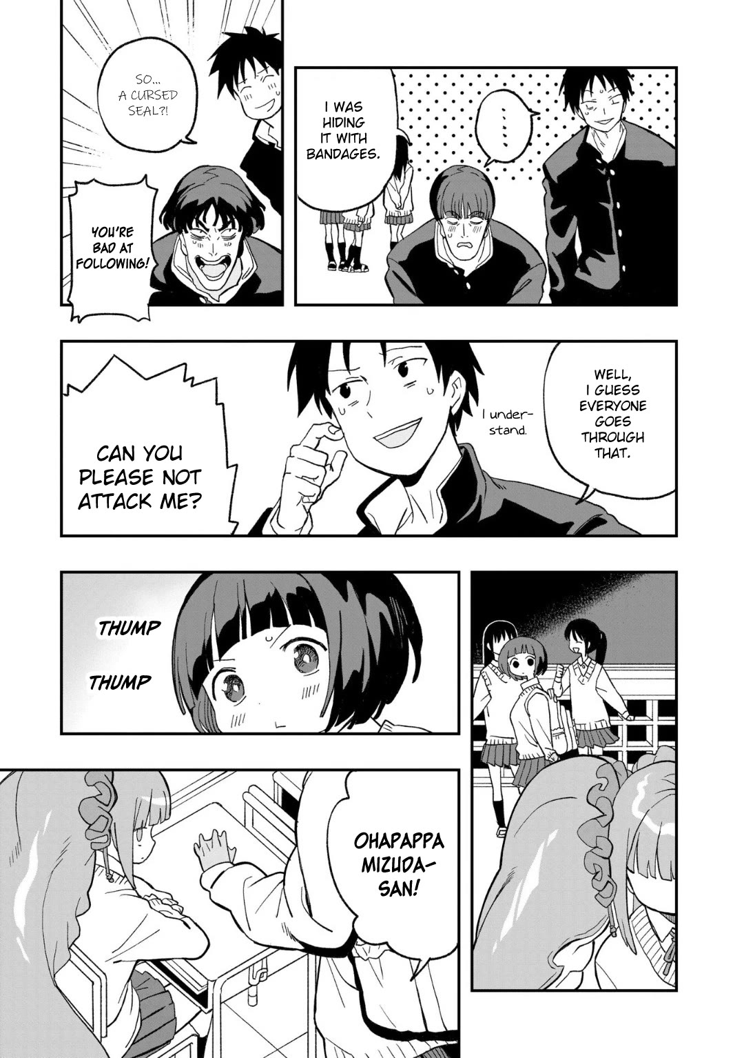 You Can’t Escape From Mizudako-chan! chapter 9 page 3