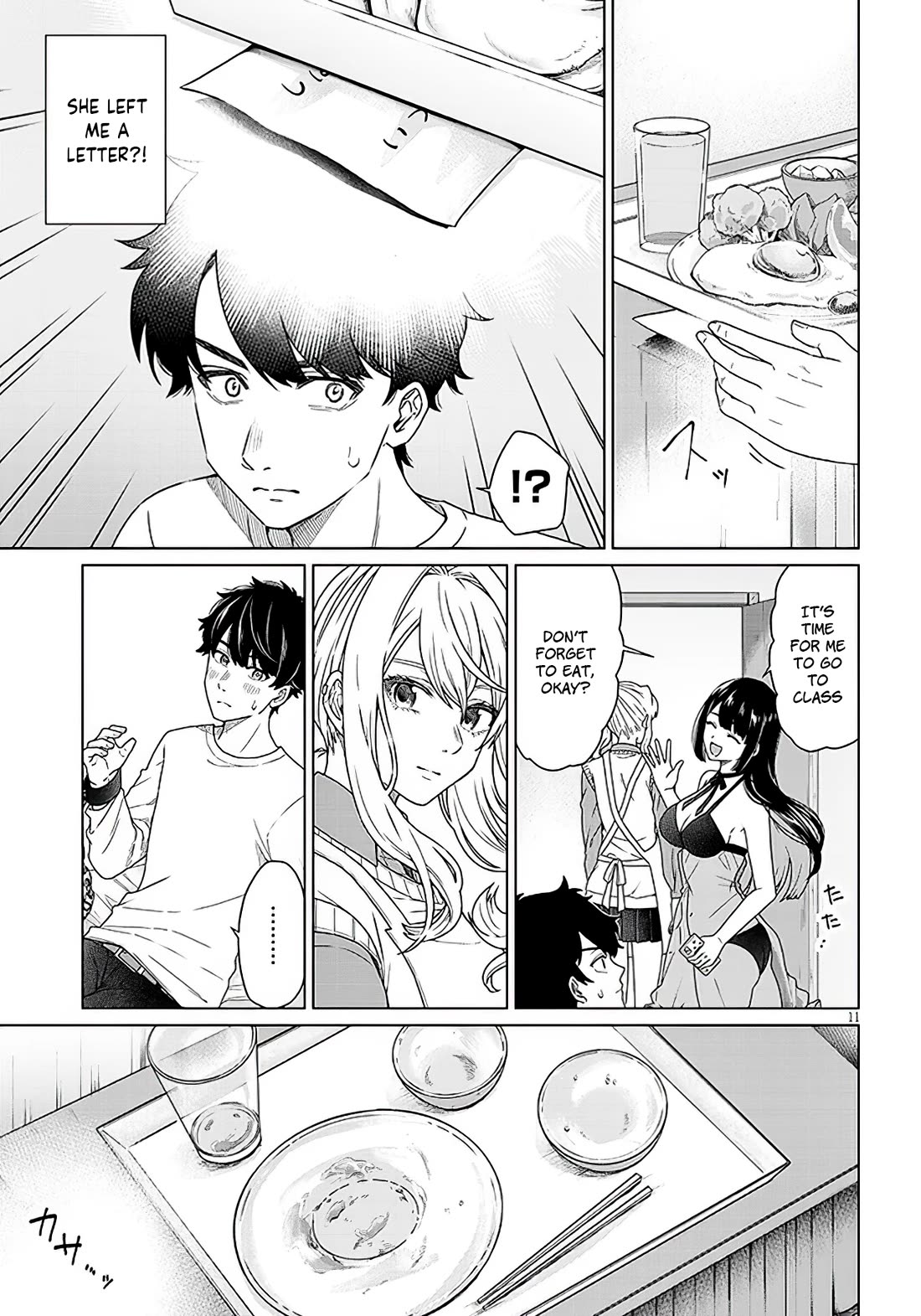 You Can't Escape From Tatsumigahara-san's Love chapter 1 page 10