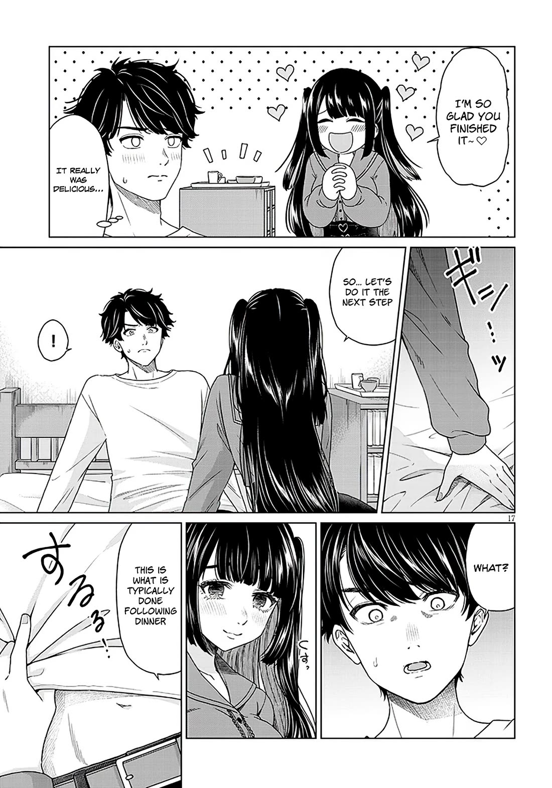 You Can't Escape From Tatsumigahara-san's Love chapter 1 page 16