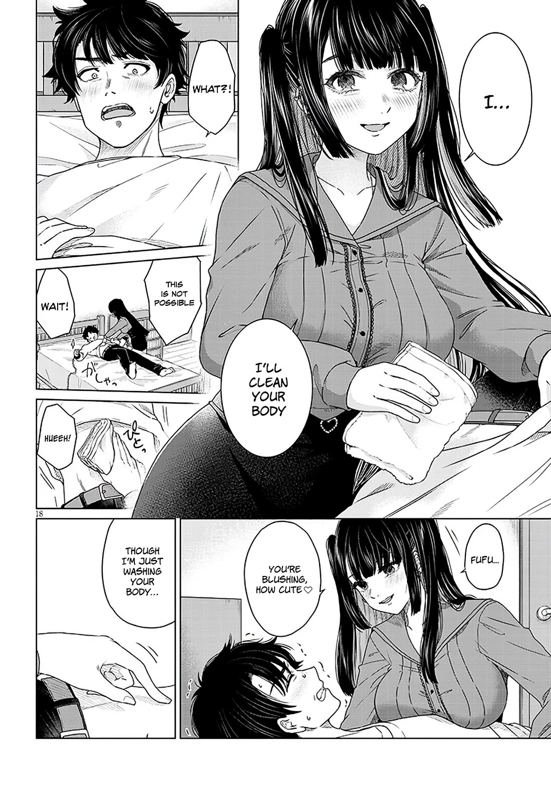 You Can't Escape From Tatsumigahara-san's Love chapter 1 page 17