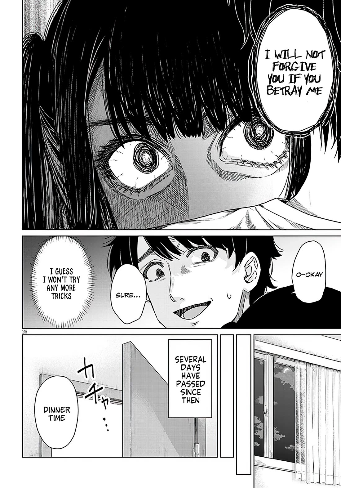 You Can't Escape From Tatsumigahara-san's Love chapter 1 page 25