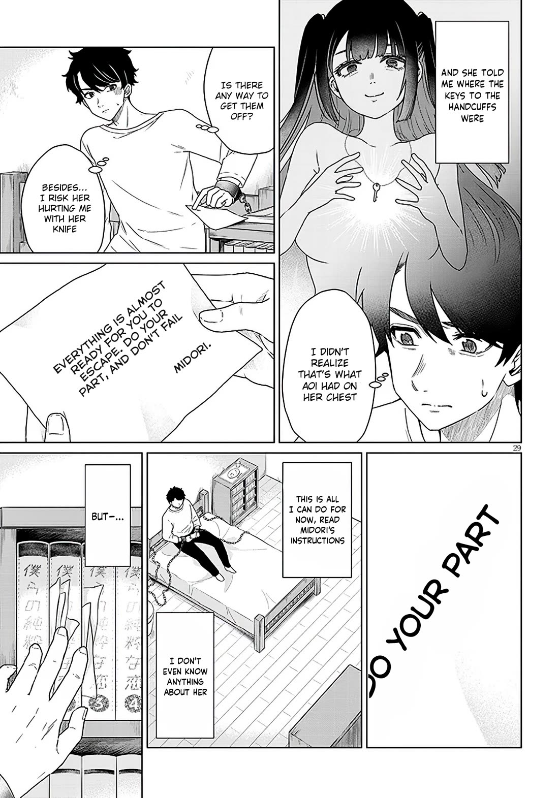 You Can't Escape From Tatsumigahara-san's Love chapter 1 page 28