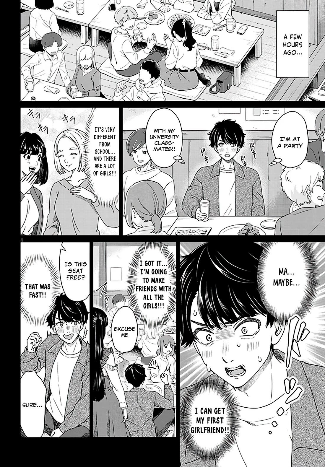 You Can't Escape From Tatsumigahara-san's Love chapter 1 page 3