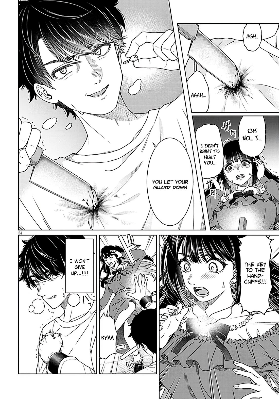 You Can't Escape From Tatsumigahara-san's Love chapter 1 page 33