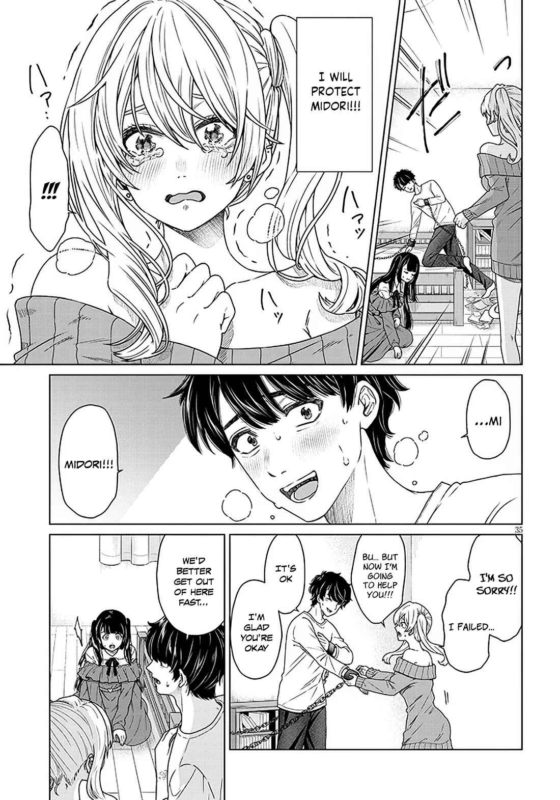 You Can't Escape From Tatsumigahara-san's Love chapter 1 page 34