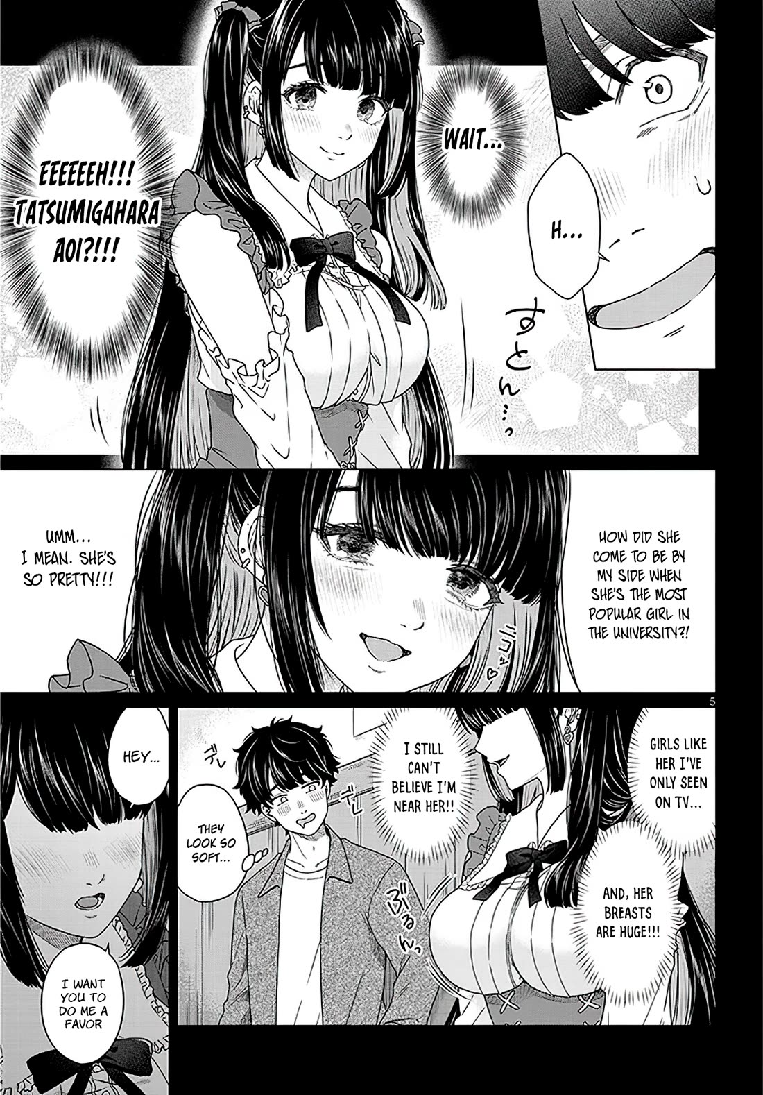 You Can't Escape From Tatsumigahara-san's Love chapter 1 page 4