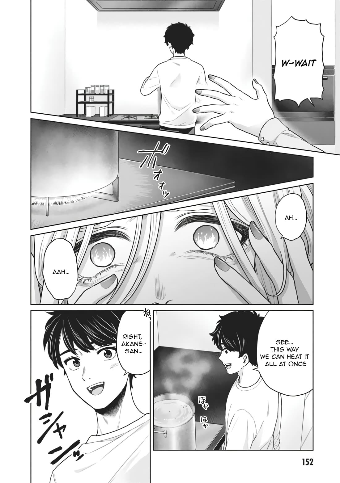 You Can't Escape From Tatsumigahara-san's Love chapter 10 page 13