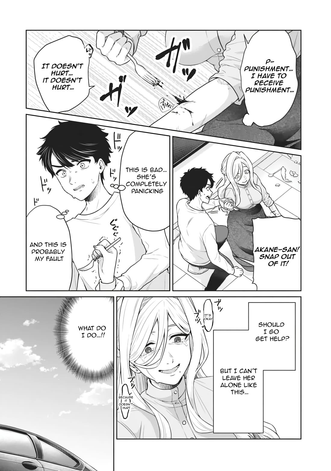 You Can't Escape From Tatsumigahara-san's Love chapter 10 page 16