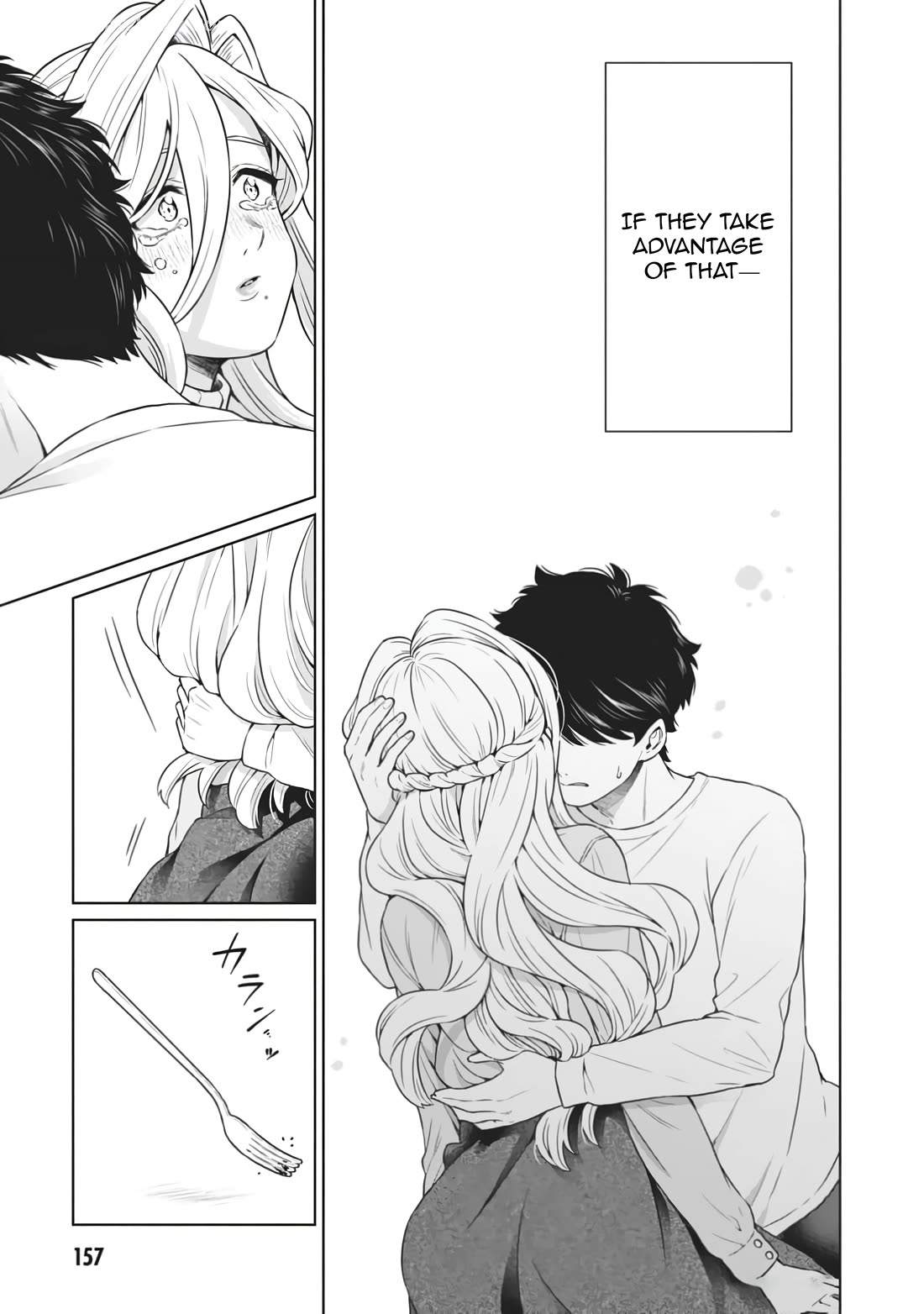 You Can't Escape From Tatsumigahara-san's Love chapter 10 page 18