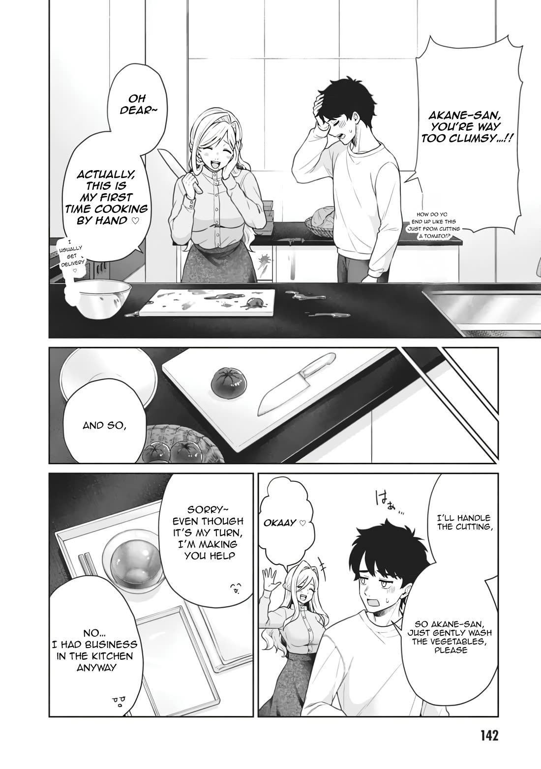 You Can't Escape From Tatsumigahara-san's Love chapter 10 page 3