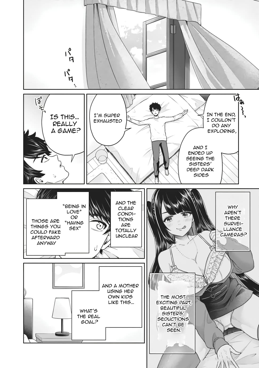 You Can't Escape From Tatsumigahara-san's Love chapter 10 page 31