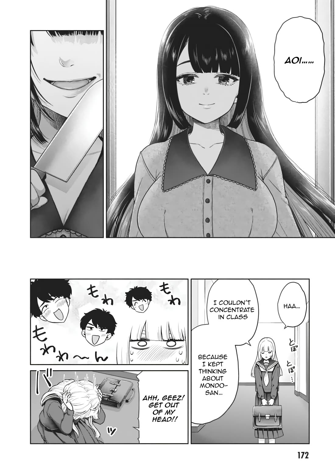 You Can't Escape From Tatsumigahara-san's Love chapter 10 page 33