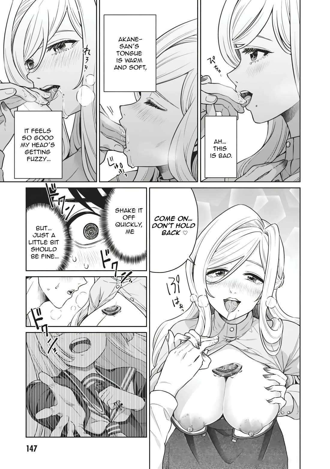 You Can't Escape From Tatsumigahara-san's Love chapter 10 page 8