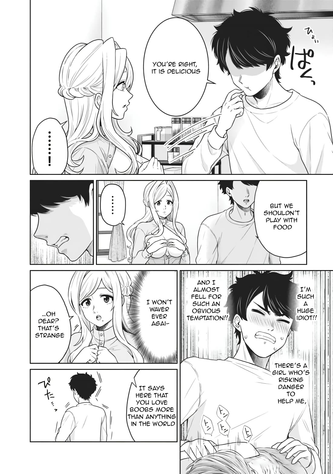 You Can't Escape From Tatsumigahara-san's Love chapter 10 page 9