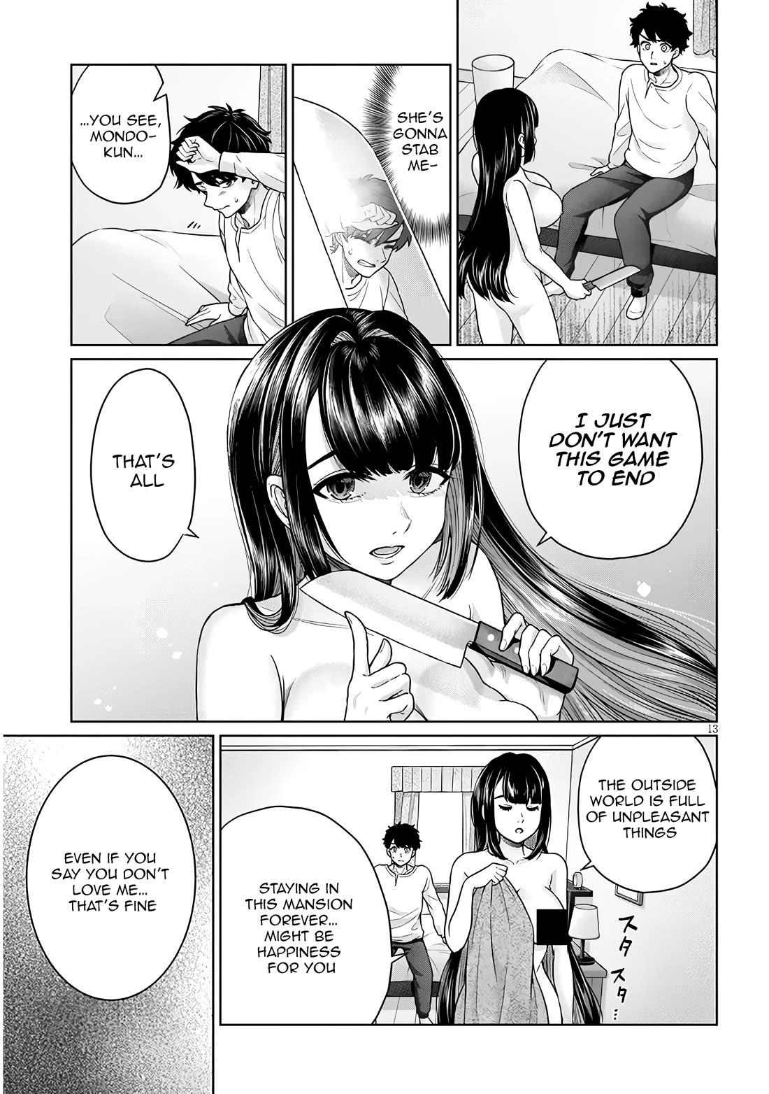 You Can't Escape From Tatsumigahara-san's Love chapter 11 page 18