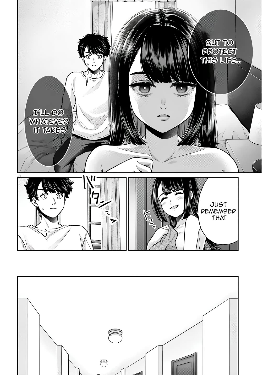 You Can't Escape From Tatsumigahara-san's Love chapter 11 page 19