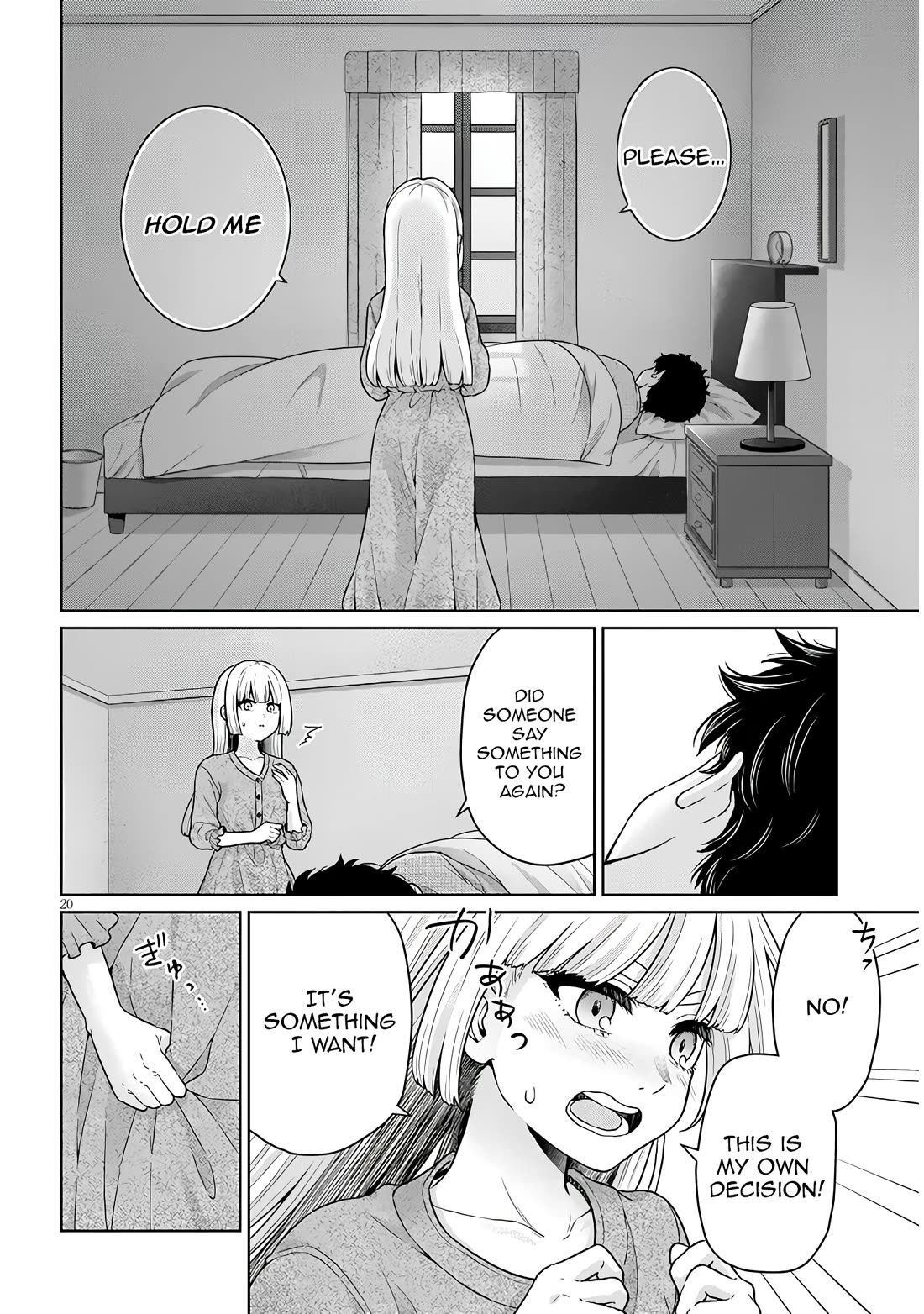 You Can't Escape From Tatsumigahara-san's Love chapter 11 page 25