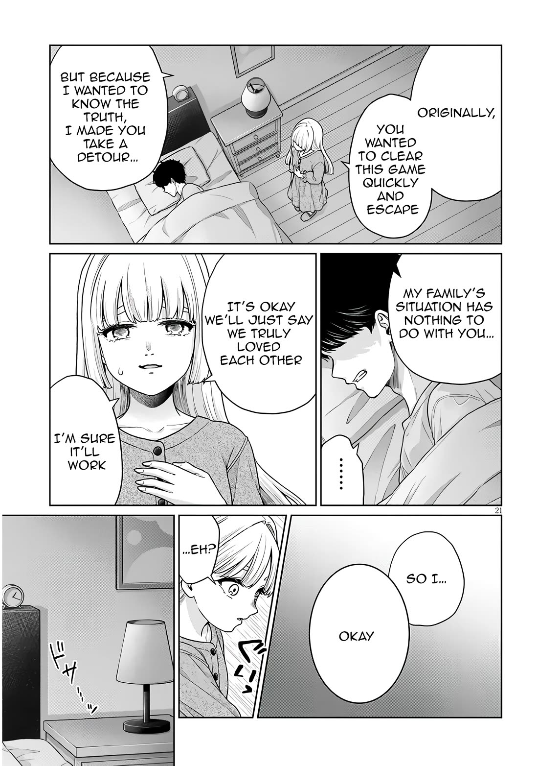 You Can't Escape From Tatsumigahara-san's Love chapter 11 page 26