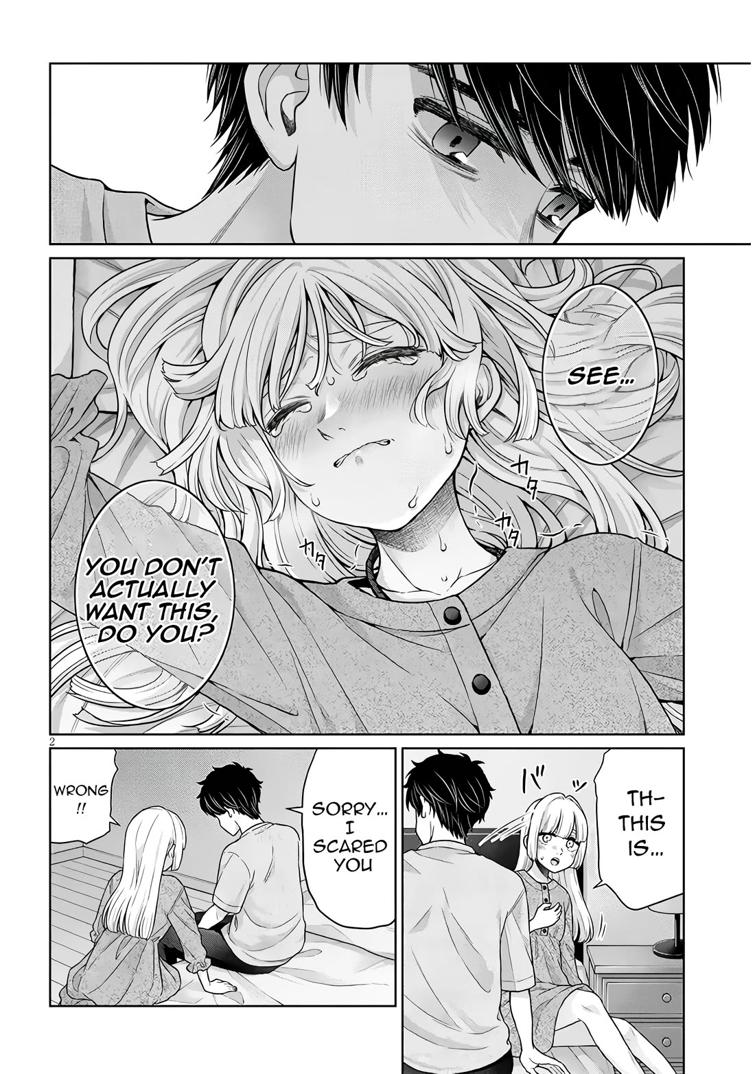 You Can't Escape From Tatsumigahara-san's Love chapter 11 page 29